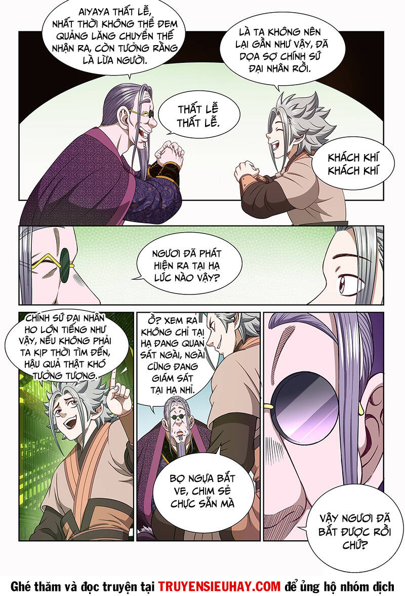 Ta Là Đại Thần Tiên Chapter 550 - Trang 2