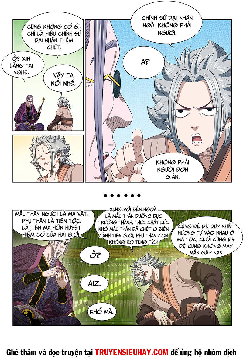 Ta Là Đại Thần Tiên Chapter 550 - Trang 2