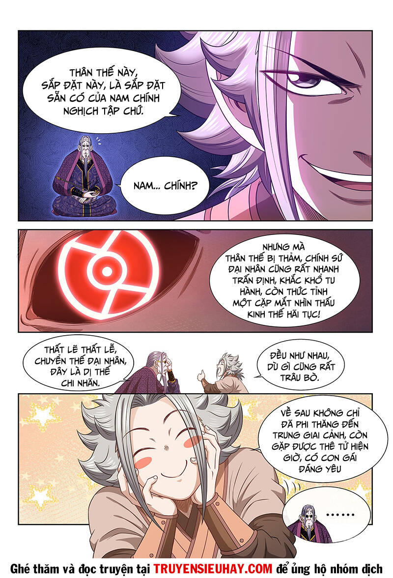 Ta Là Đại Thần Tiên Chapter 550 - Trang 2