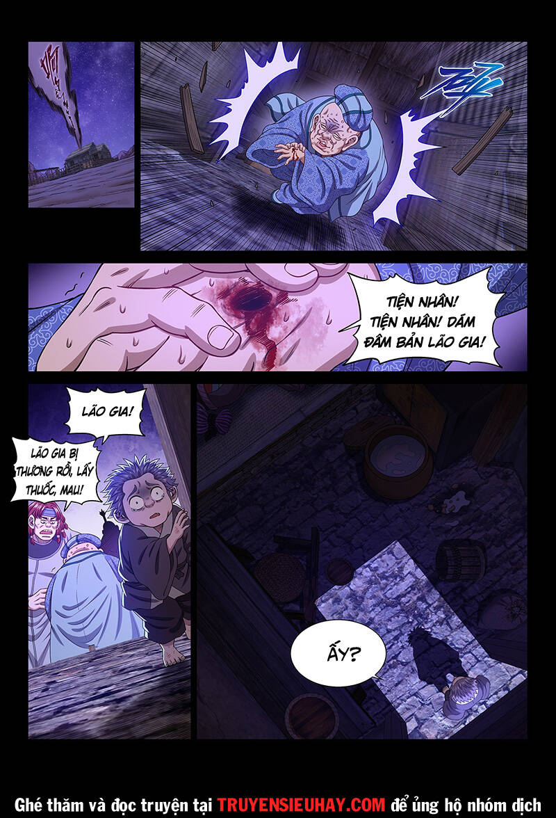 Ta Là Đại Thần Tiên Chapter 550 - Trang 2