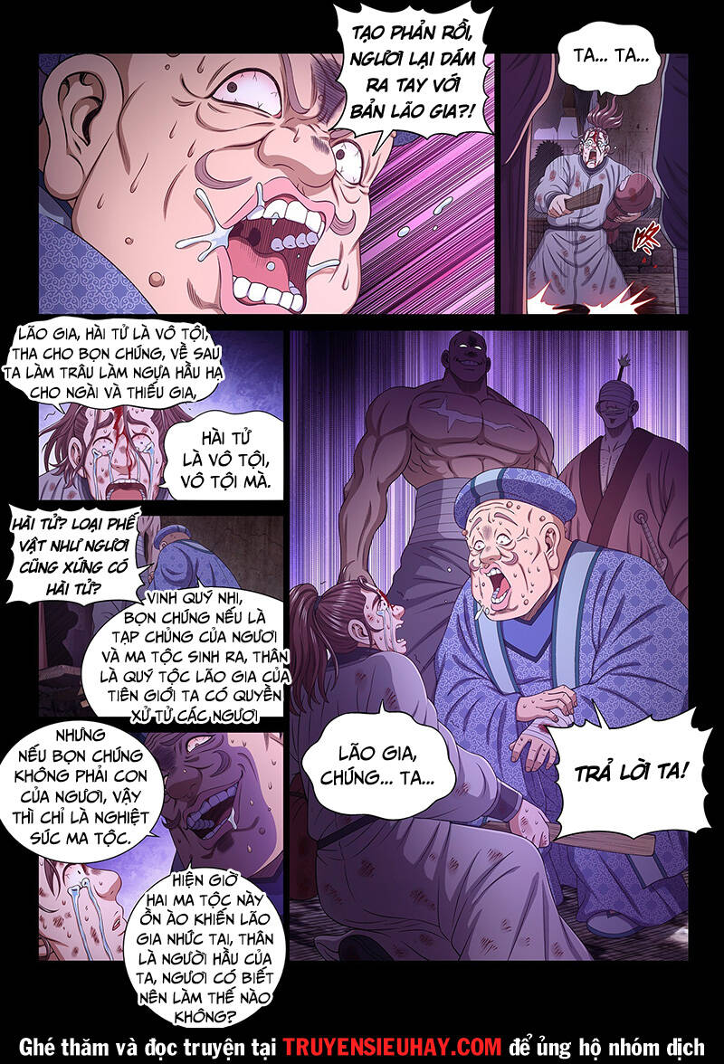 Ta Là Đại Thần Tiên Chapter 550 - Trang 2