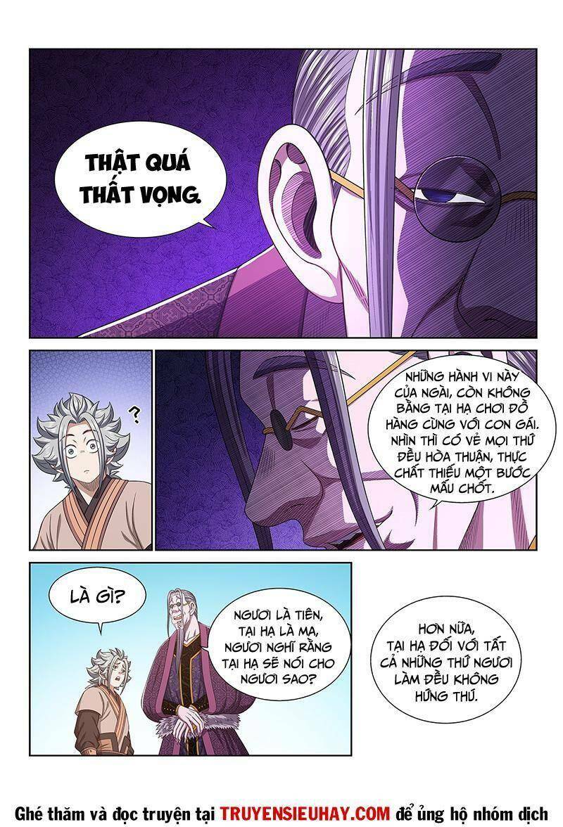 Ta Là Đại Thần Tiên Chapter 551 - Trang 2