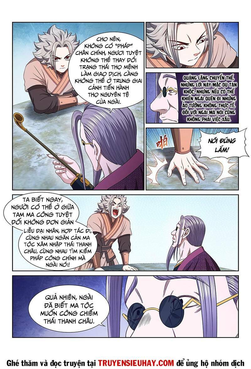 Ta Là Đại Thần Tiên Chapter 552 - Trang 2