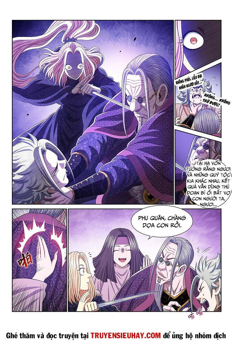 Ta Là Đại Thần Tiên Chapter 552 - Trang 2