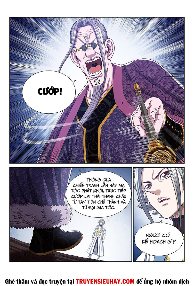 Ta Là Đại Thần Tiên Chapter 553 - Trang 2