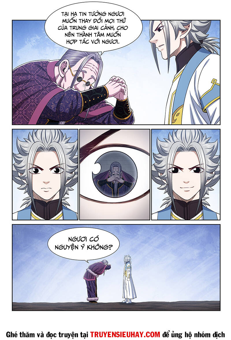 Ta Là Đại Thần Tiên Chapter 553 - Trang 2