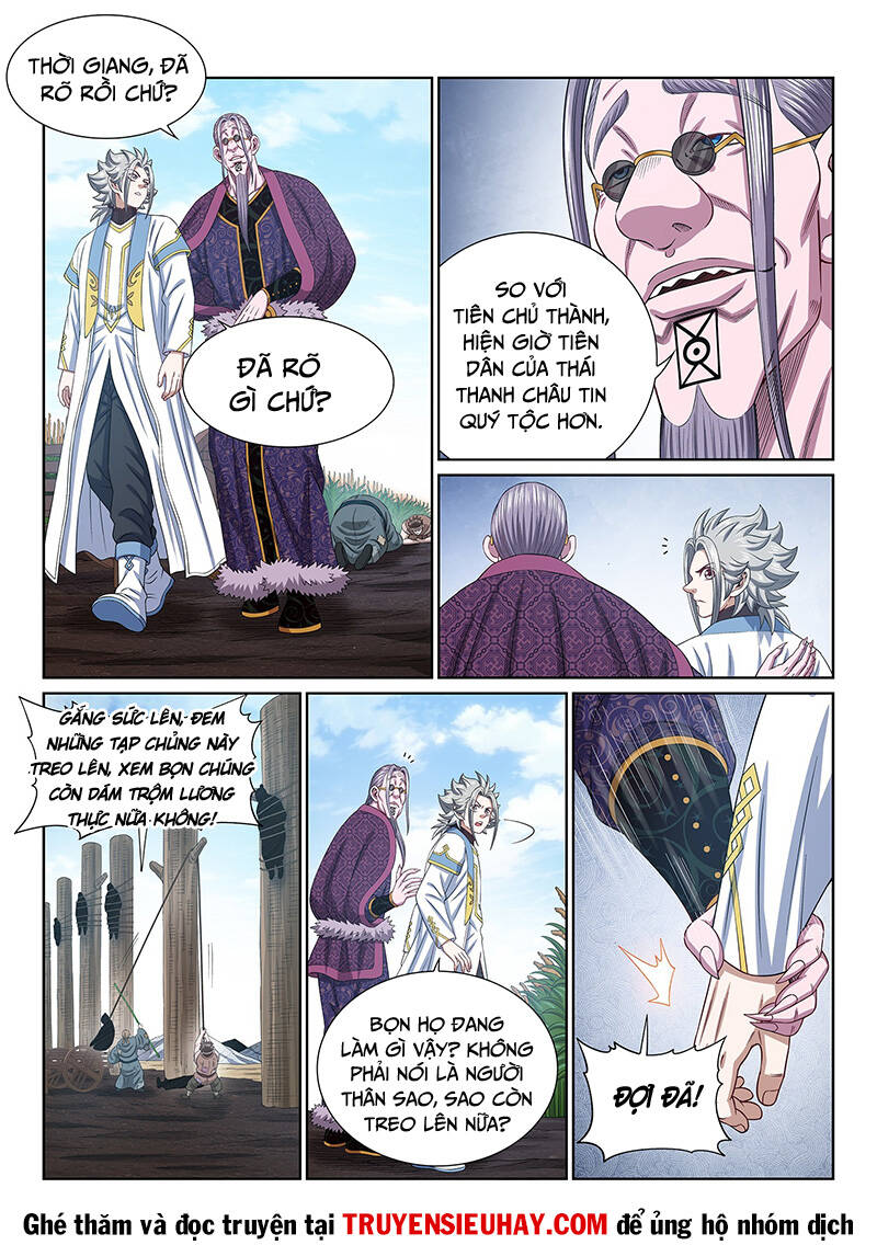 Ta Là Đại Thần Tiên Chapter 553 - Trang 2