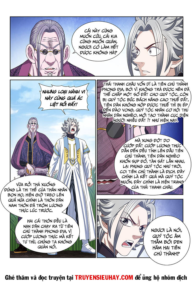 Ta Là Đại Thần Tiên Chapter 553 - Trang 2