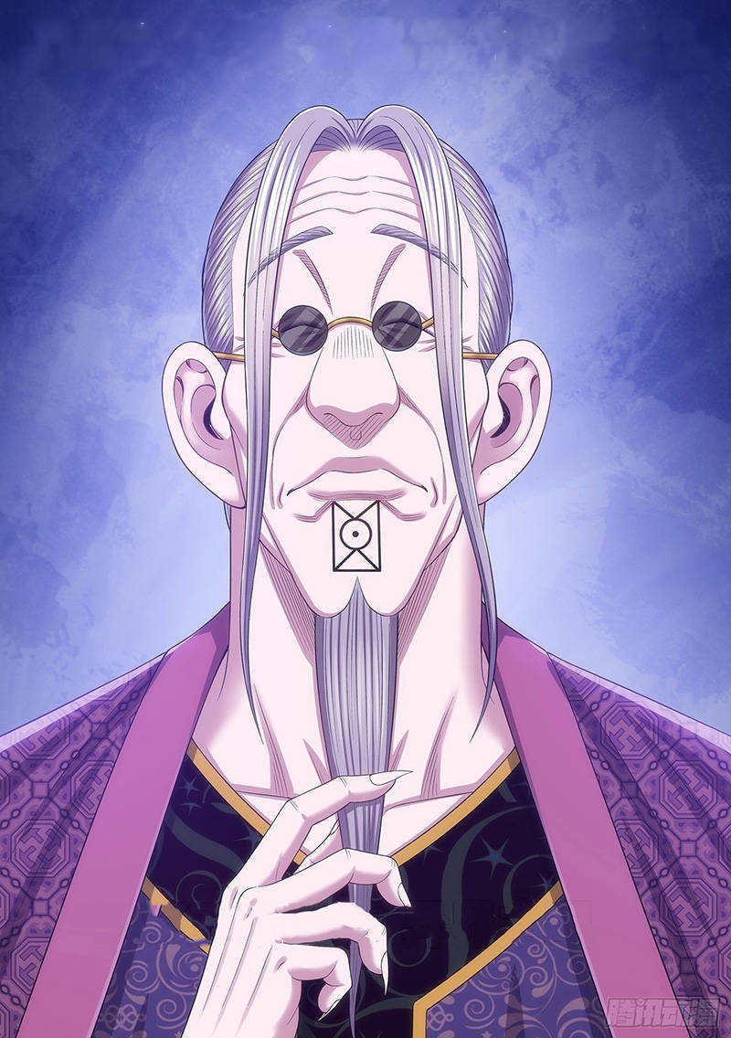 Ta Là Đại Thần Tiên Chapter 554 - Trang 2