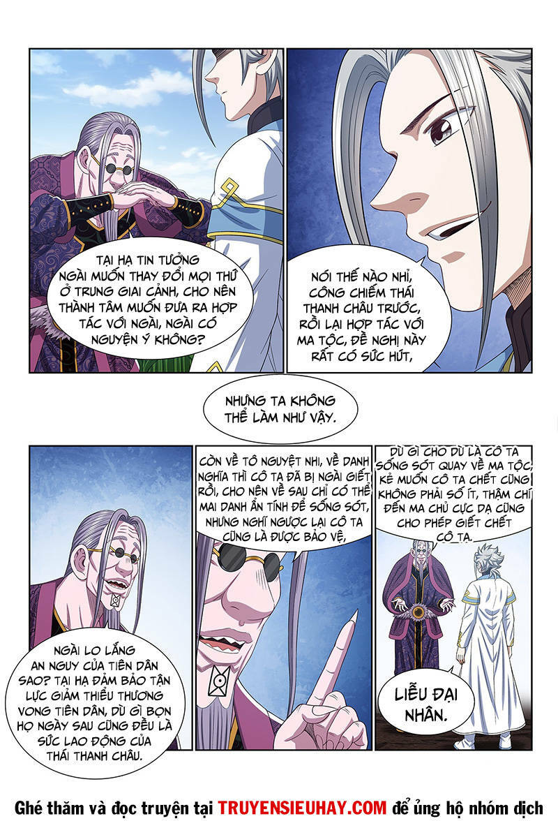 Ta Là Đại Thần Tiên Chapter 554 - Trang 2