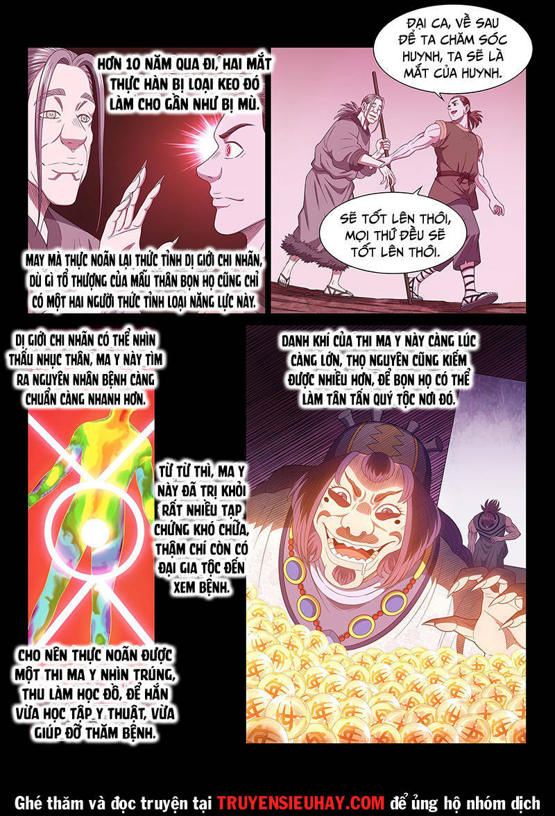 Ta Là Đại Thần Tiên Chapter 554 - Trang 2