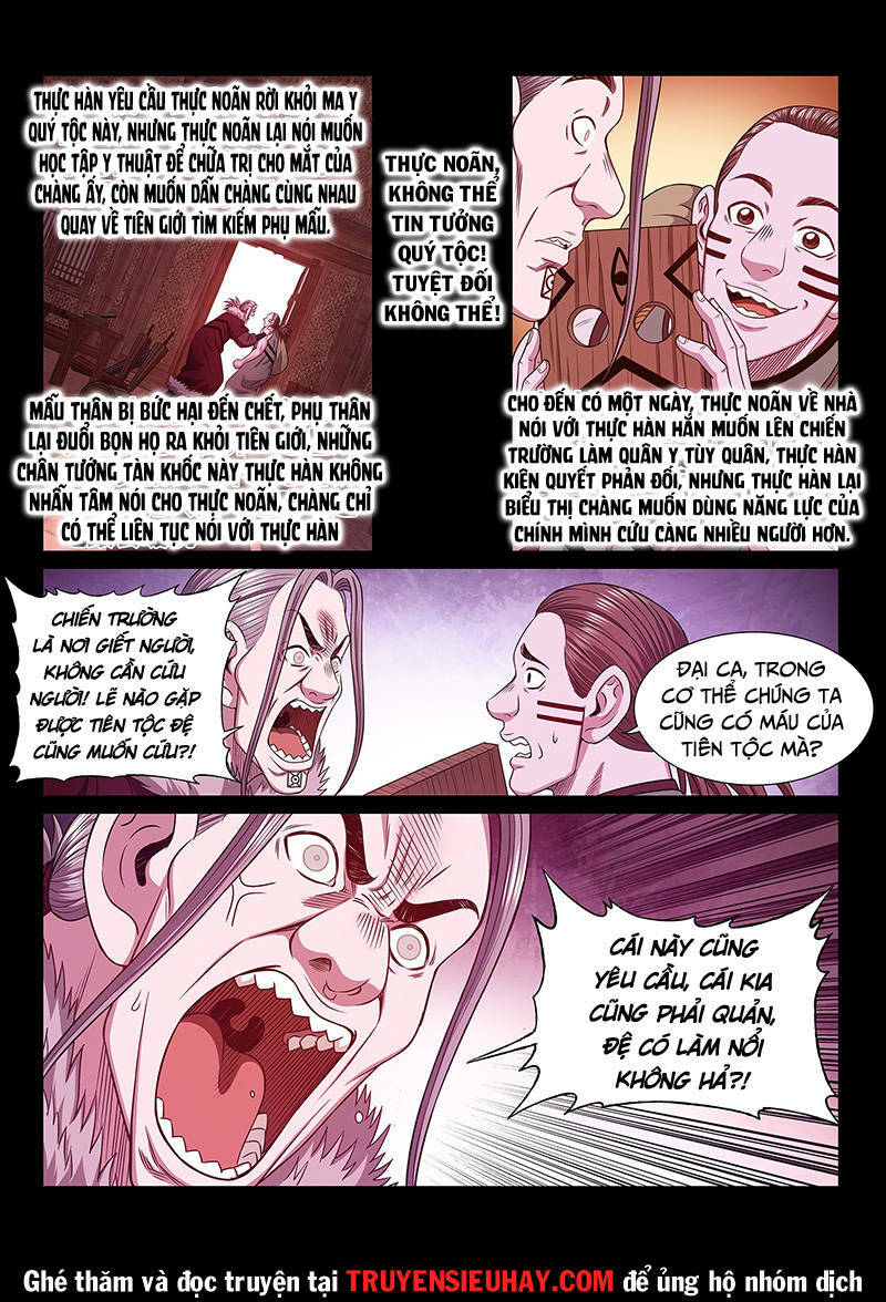 Ta Là Đại Thần Tiên Chapter 554 - Trang 2