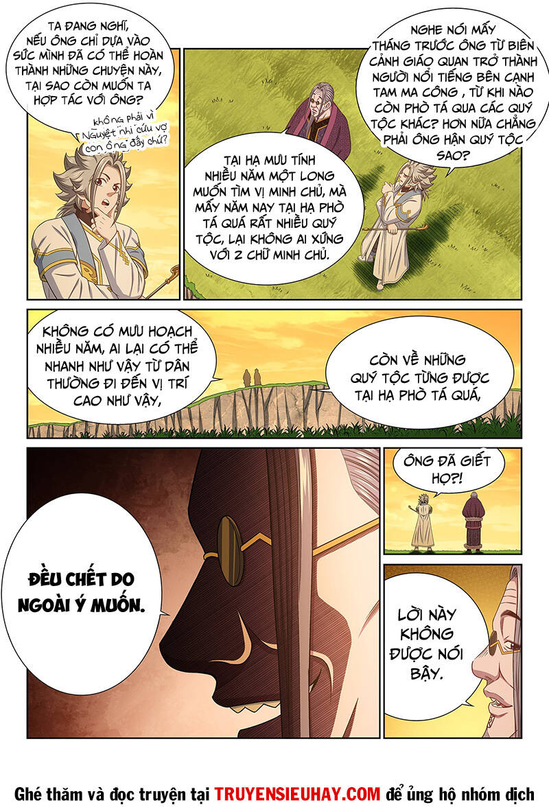 Ta Là Đại Thần Tiên Chapter 555 - Trang 2