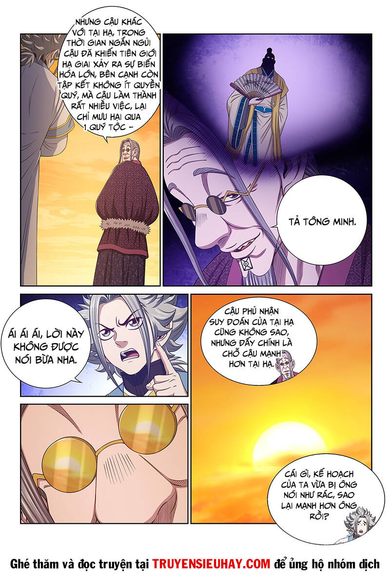 Ta Là Đại Thần Tiên Chapter 555 - Trang 2