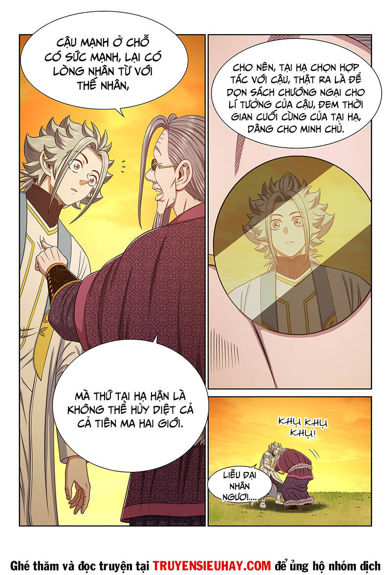 Ta Là Đại Thần Tiên Chapter 555 - Trang 2