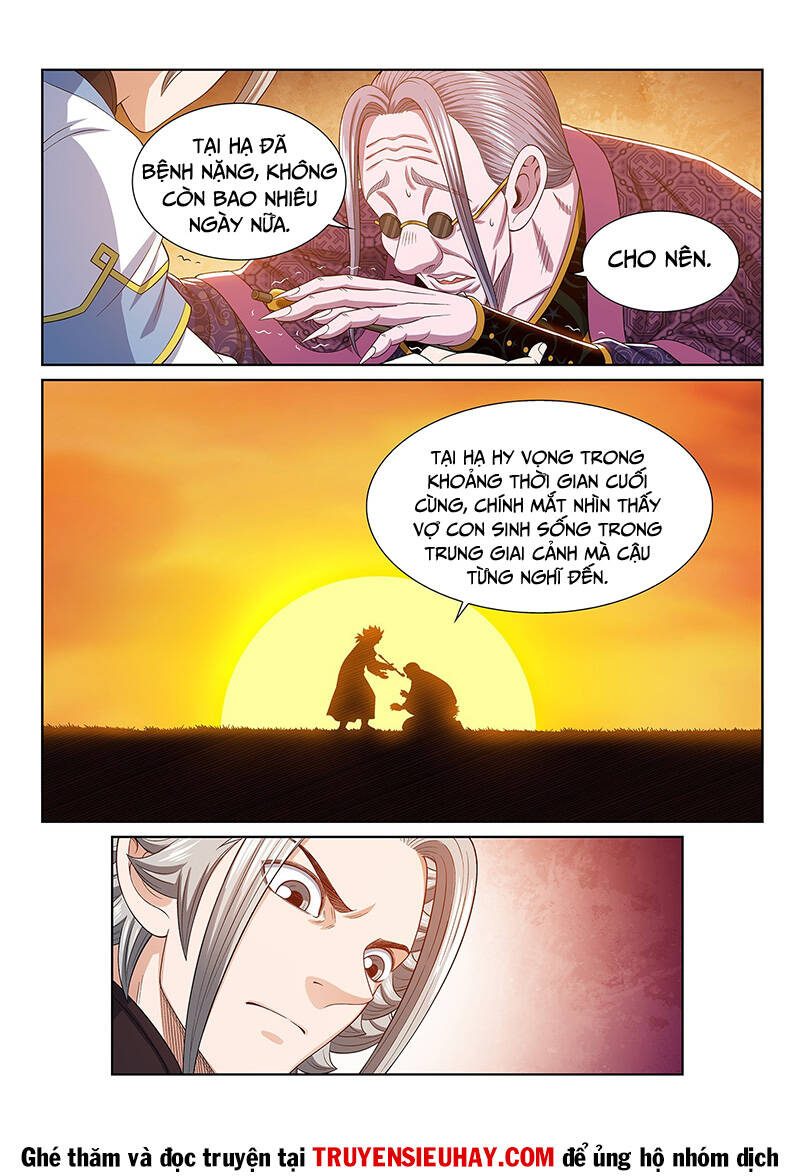 Ta Là Đại Thần Tiên Chapter 555 - Trang 2