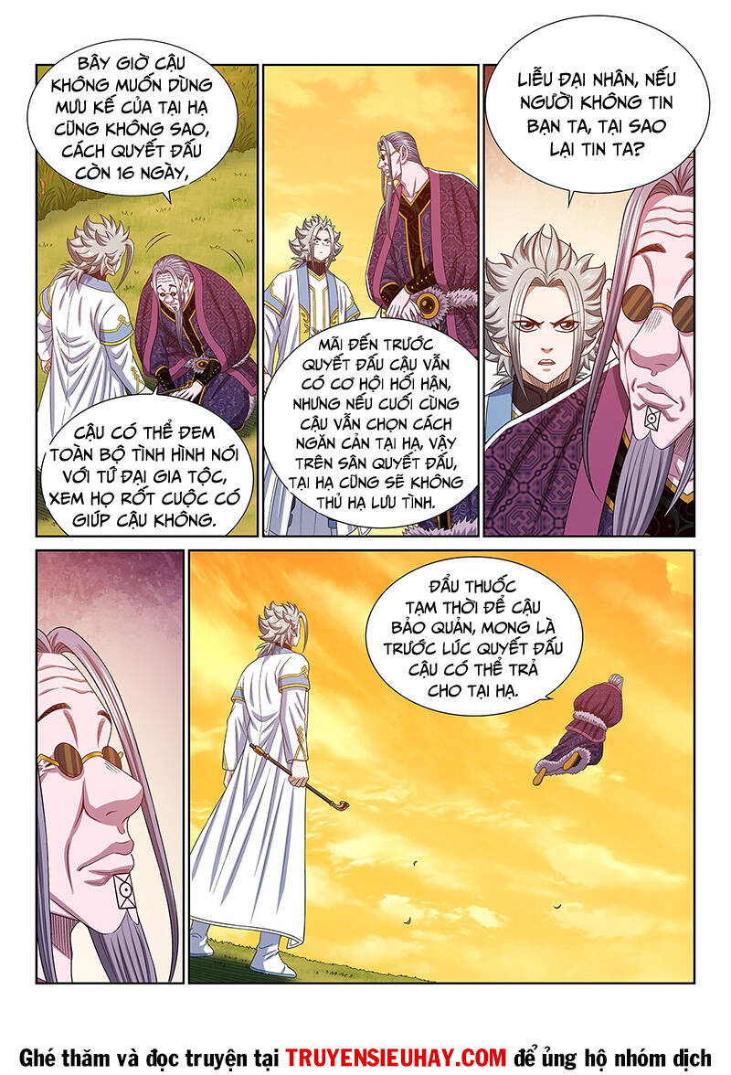 Ta Là Đại Thần Tiên Chapter 555 - Trang 2