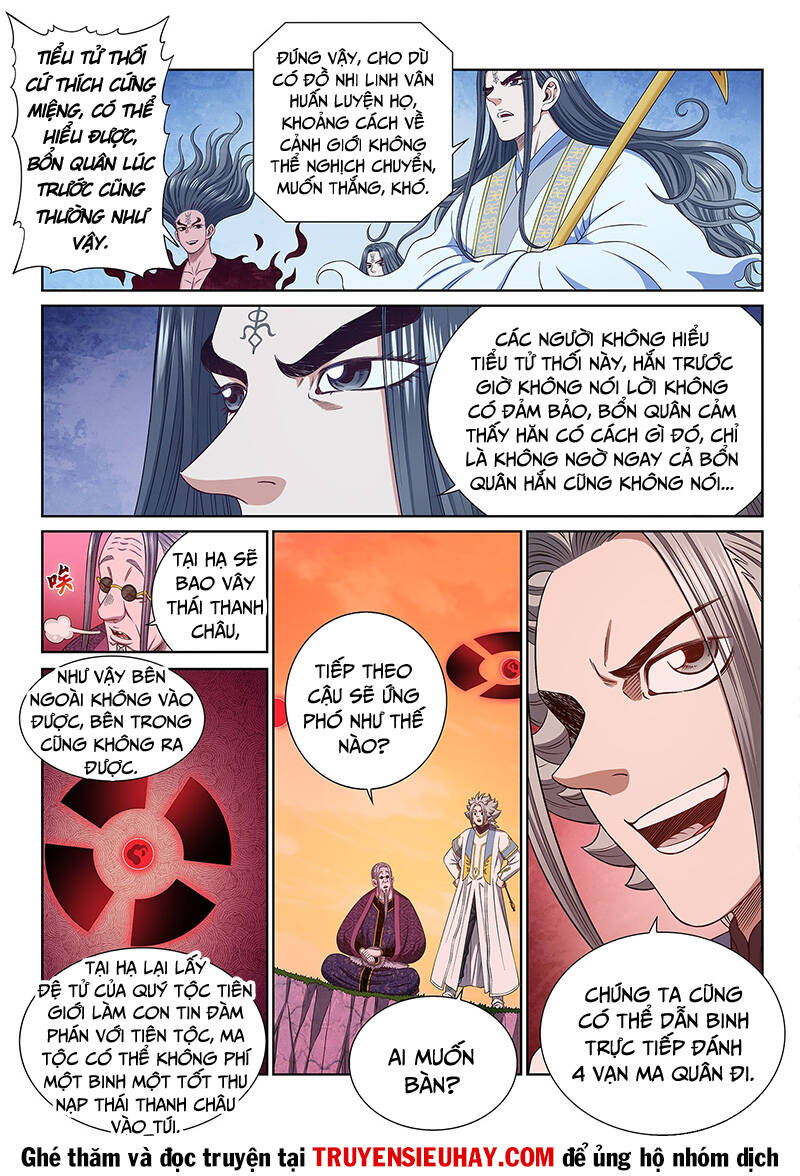 Ta Là Đại Thần Tiên Chapter 555 - Trang 2