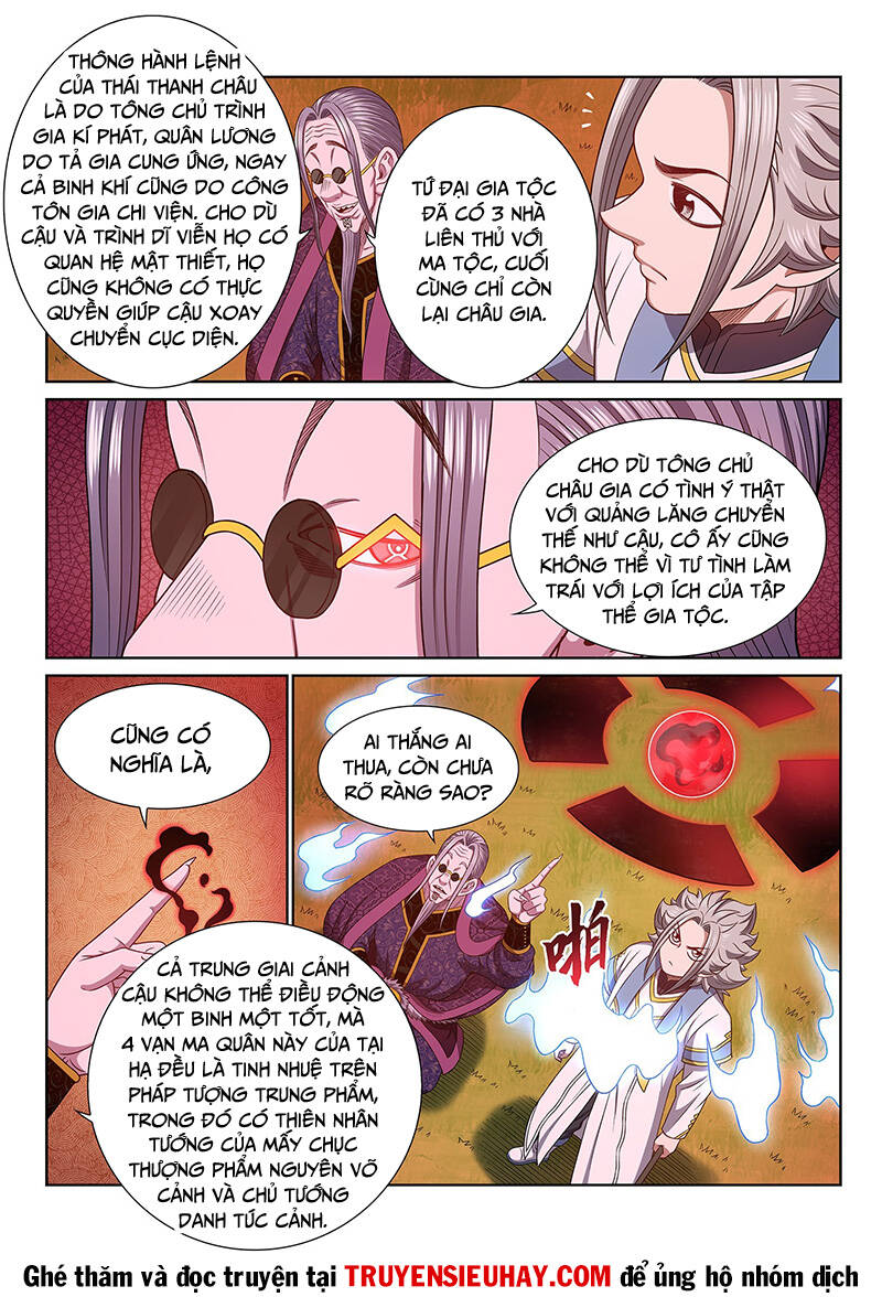 Ta Là Đại Thần Tiên Chapter 555 - Trang 2