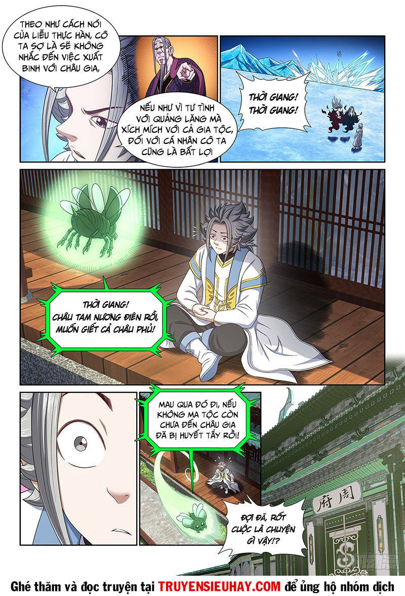 Ta Là Đại Thần Tiên Chapter 556 - Trang 2