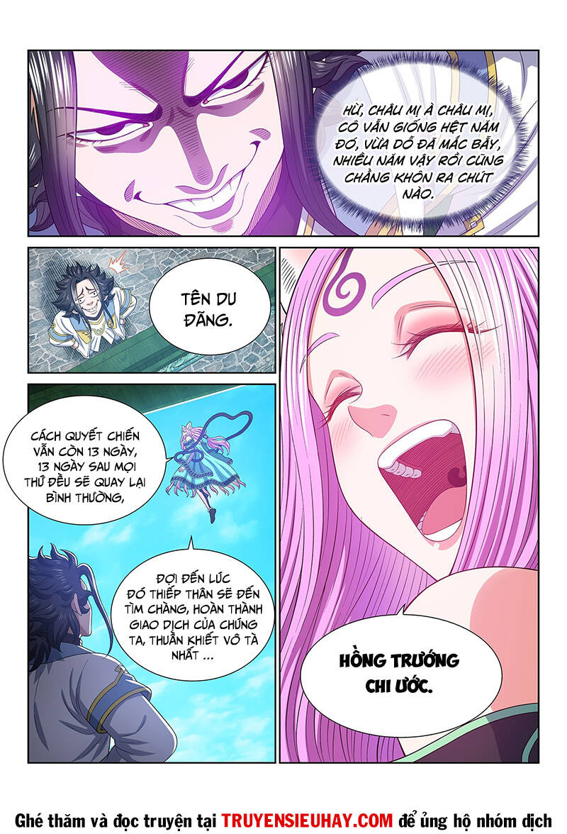 Ta Là Đại Thần Tiên Chapter 557 - Trang 2