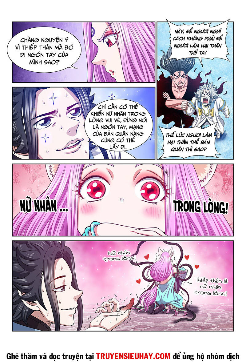 Ta Là Đại Thần Tiên Chapter 557 - Trang 2