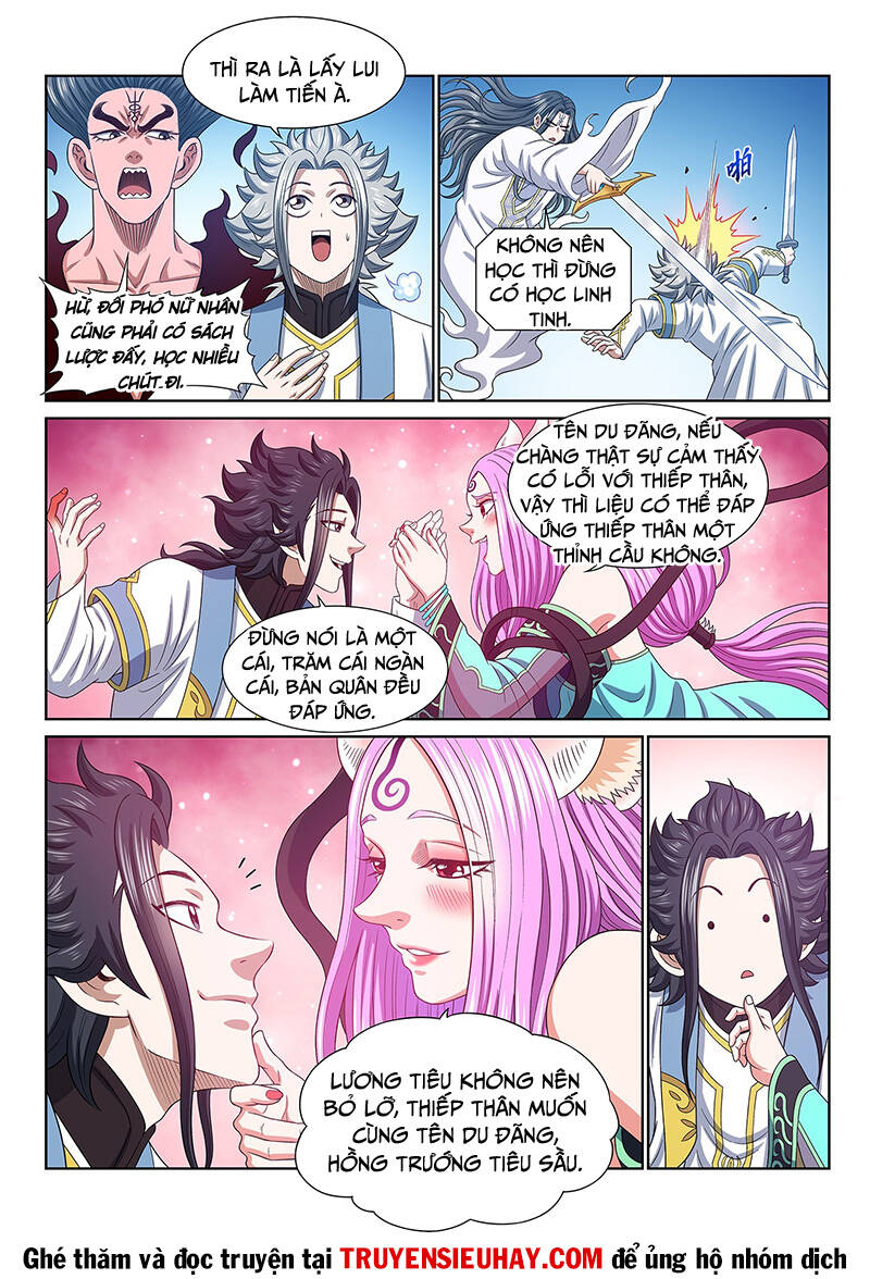 Ta Là Đại Thần Tiên Chapter 557 - Trang 2