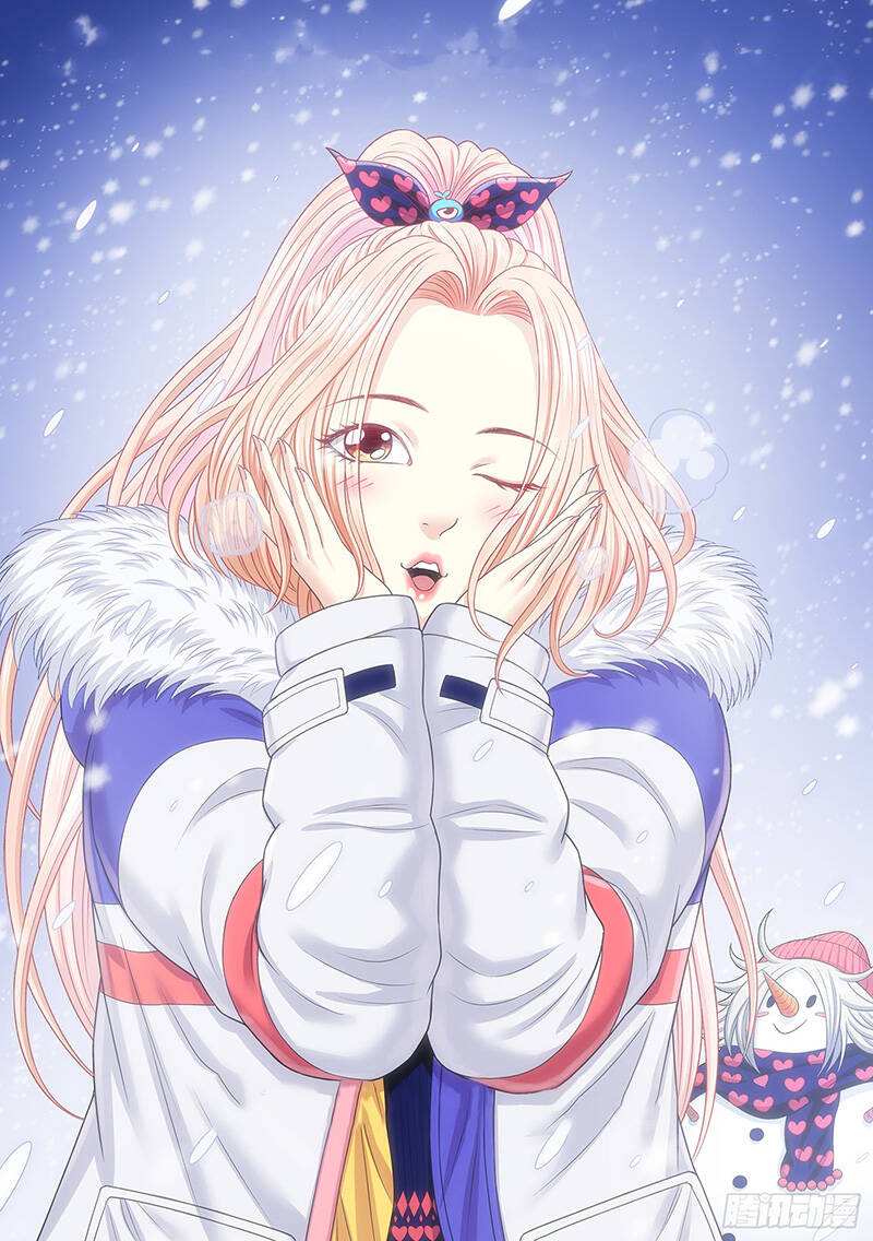 Ta Là Đại Thần Tiên Chapter 558 - Trang 2