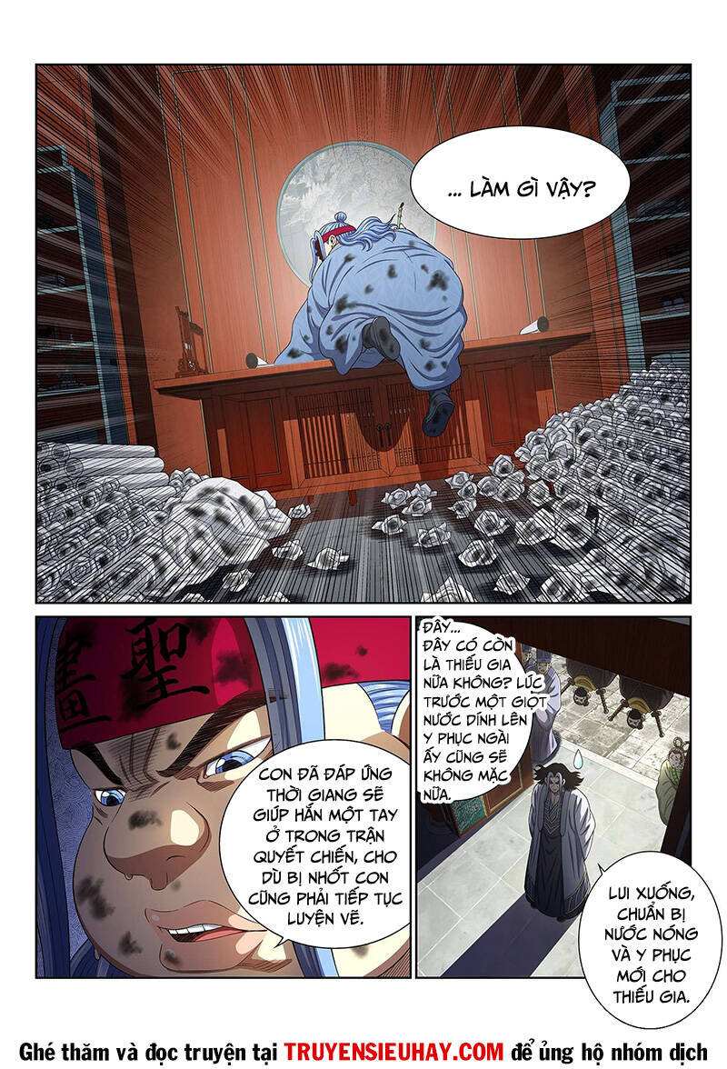 Ta Là Đại Thần Tiên Chapter 558 - Trang 2