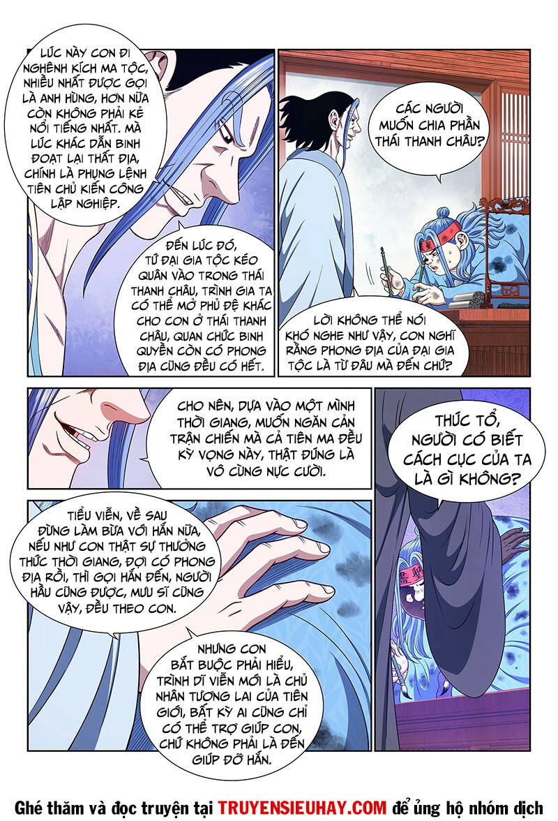 Ta Là Đại Thần Tiên Chapter 558 - Trang 2