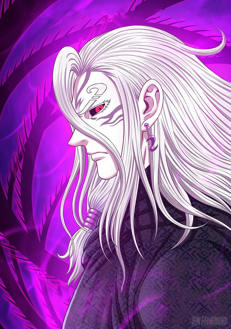 Ta Là Đại Thần Tiên Chapter 559 - Trang 2