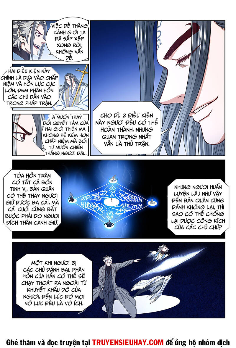 Ta Là Đại Thần Tiên Chapter 559 - Trang 2