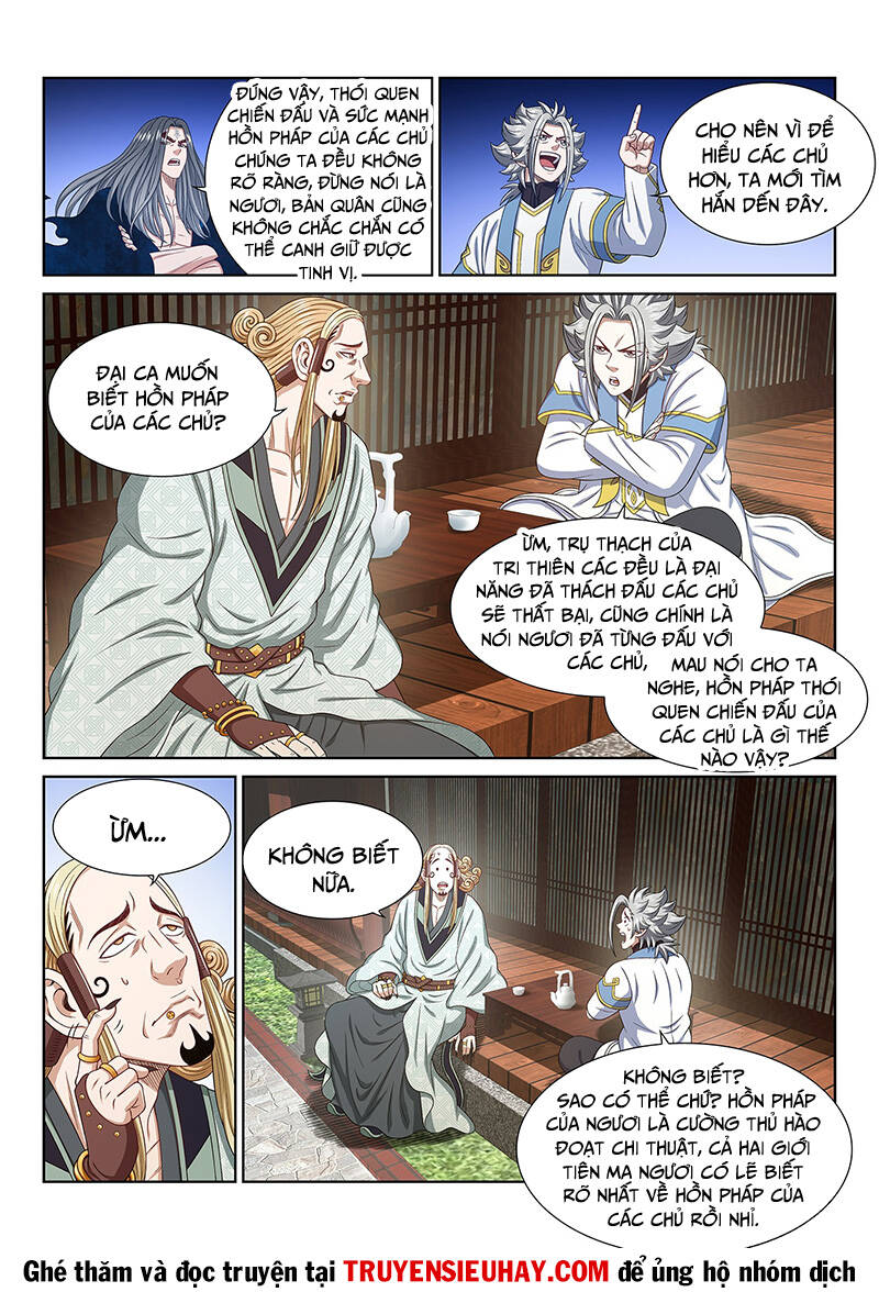 Ta Là Đại Thần Tiên Chapter 559 - Trang 2