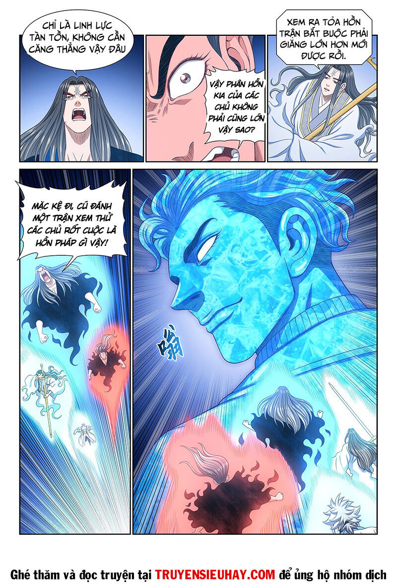 Ta Là Đại Thần Tiên Chapter 559 - Trang 2