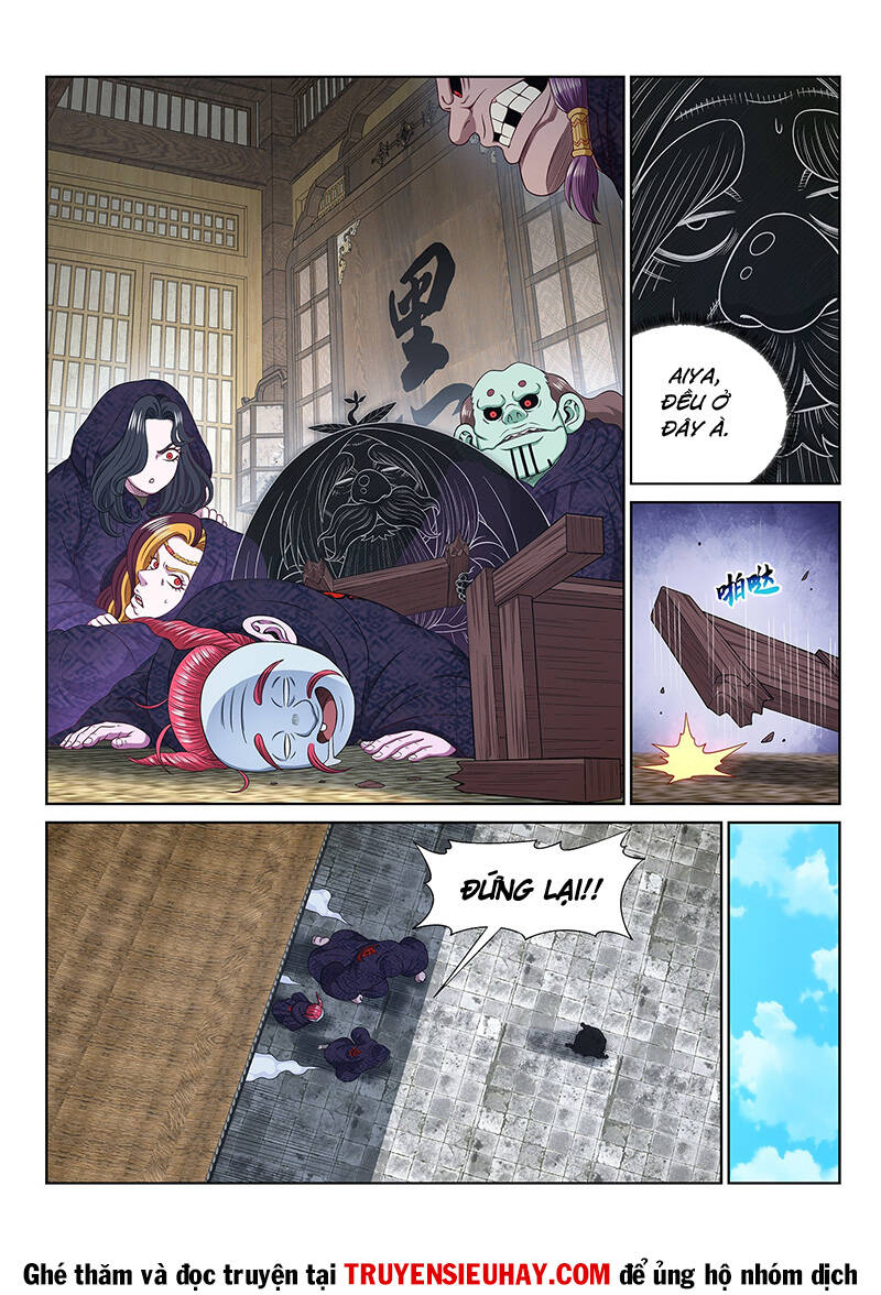 Ta Là Đại Thần Tiên Chapter 559 - Trang 2
