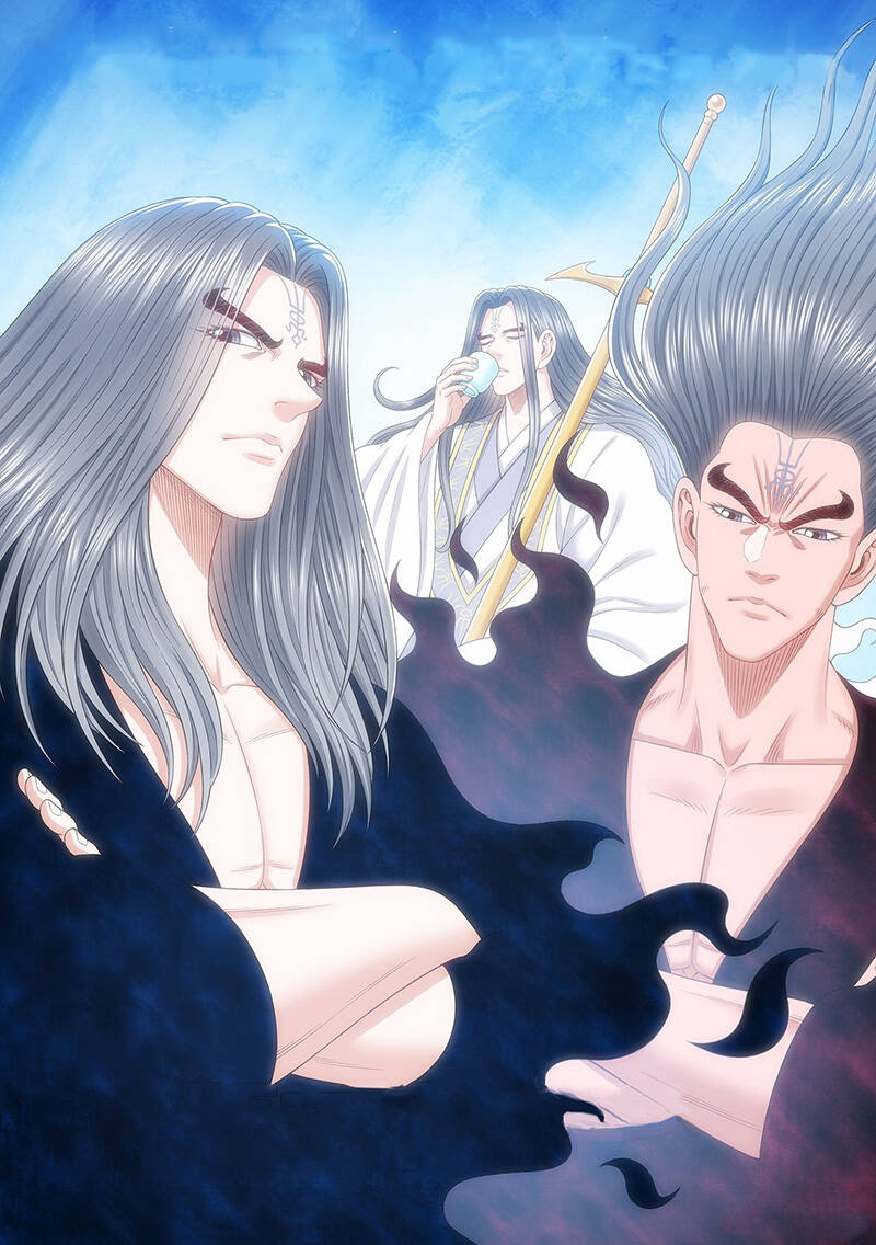 Ta Là Đại Thần Tiên Chapter 560 - Trang 2
