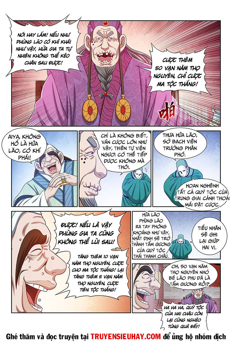 Ta Là Đại Thần Tiên Chapter 560 - Trang 2