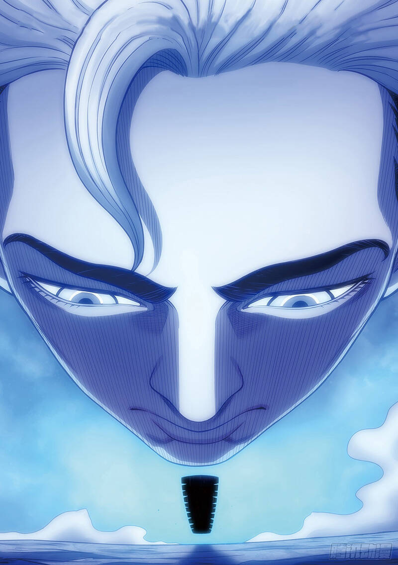 Ta Là Đại Thần Tiên Chapter 561 - Trang 2