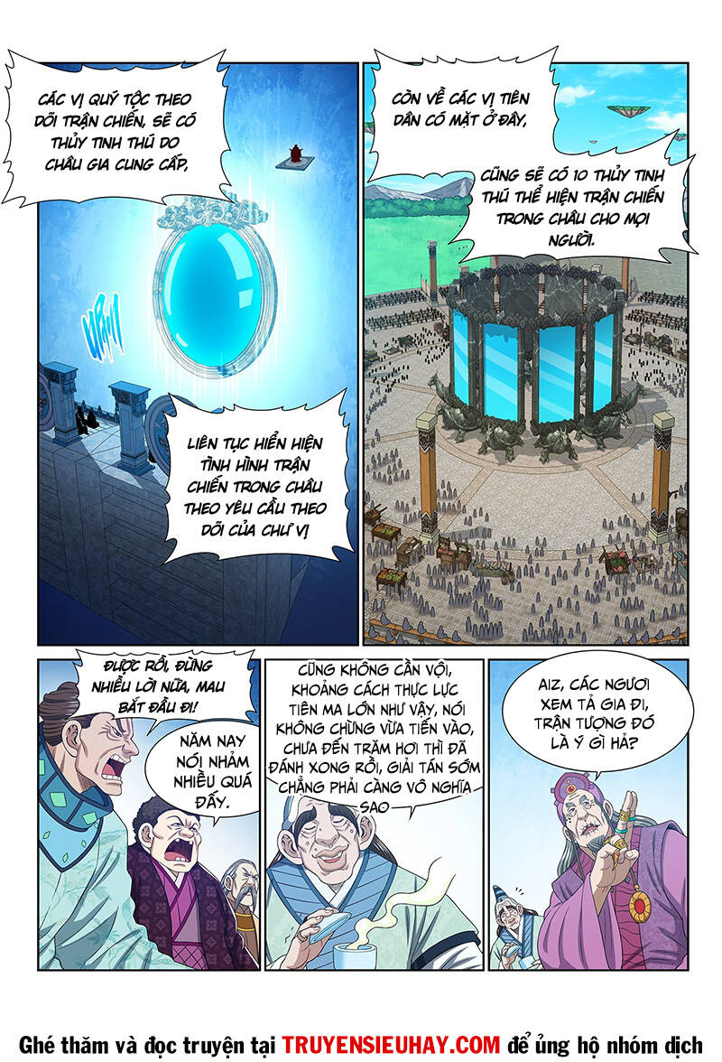 Ta Là Đại Thần Tiên Chapter 561 - Trang 2