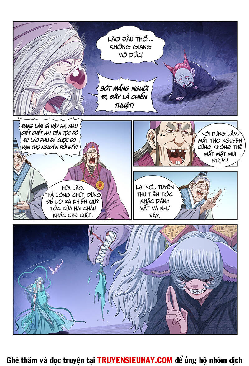 Ta Là Đại Thần Tiên Chapter 562 - Trang 2