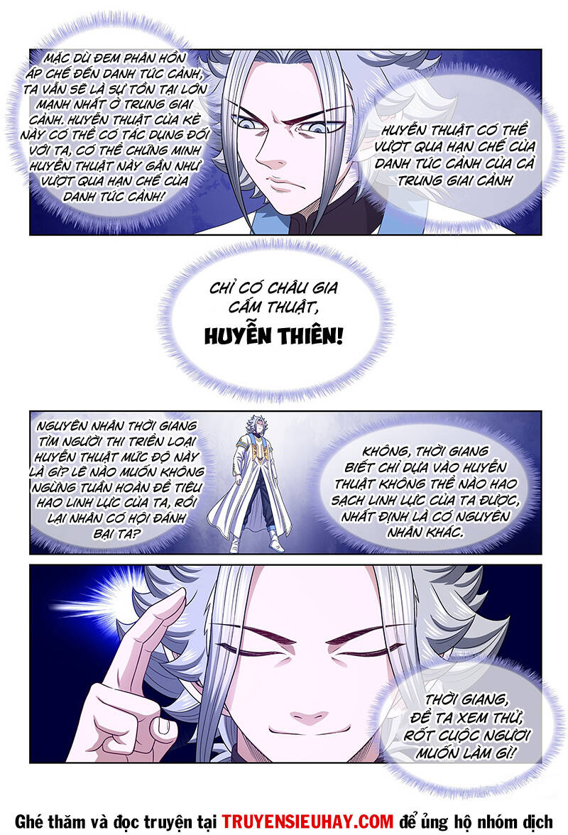 Ta Là Đại Thần Tiên Chapter 563 - Trang 2