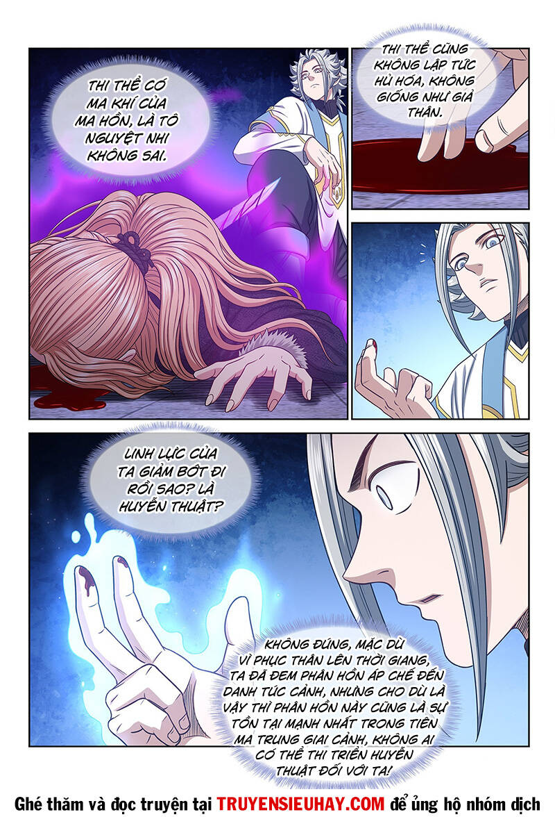 Ta Là Đại Thần Tiên Chapter 563 - Trang 2