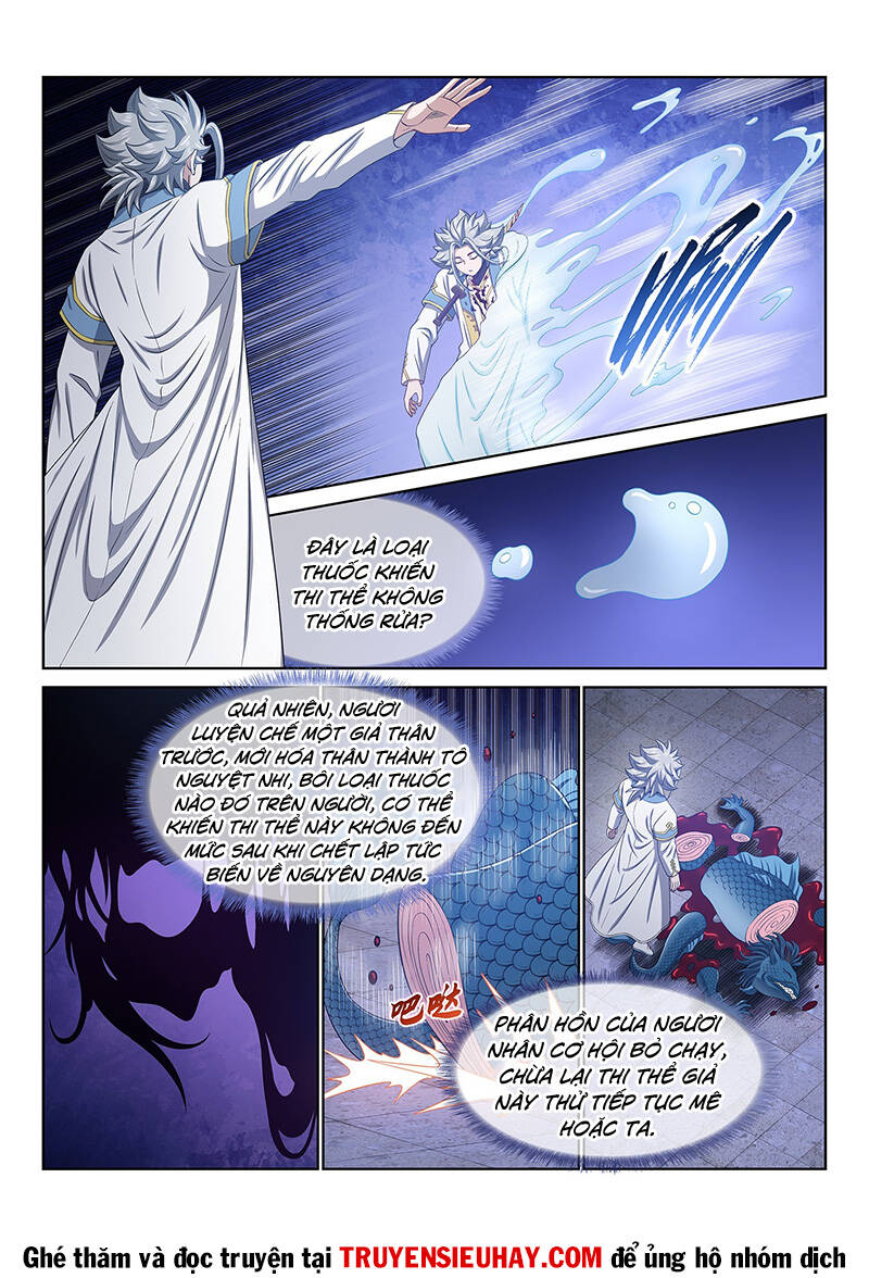 Ta Là Đại Thần Tiên Chapter 564 - Trang 2