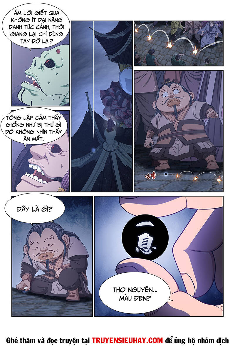 Ta Là Đại Thần Tiên Chapter 564 - Trang 2