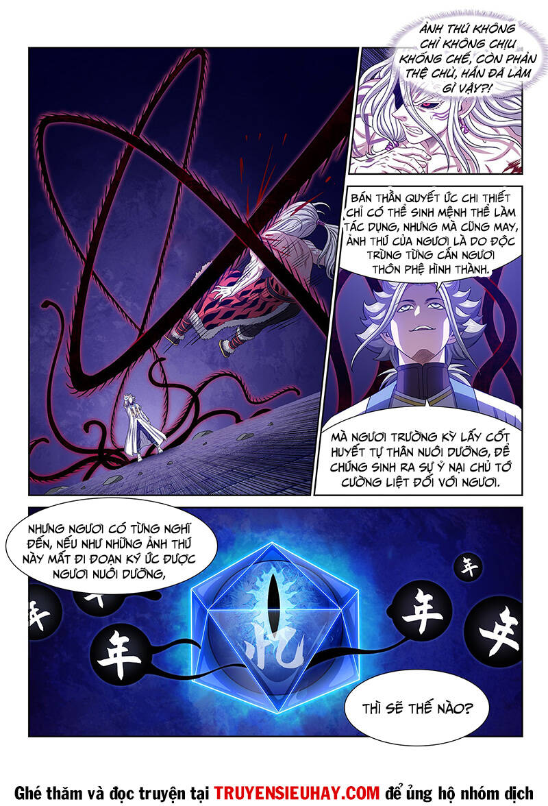 Ta Là Đại Thần Tiên Chapter 565 - Trang 2