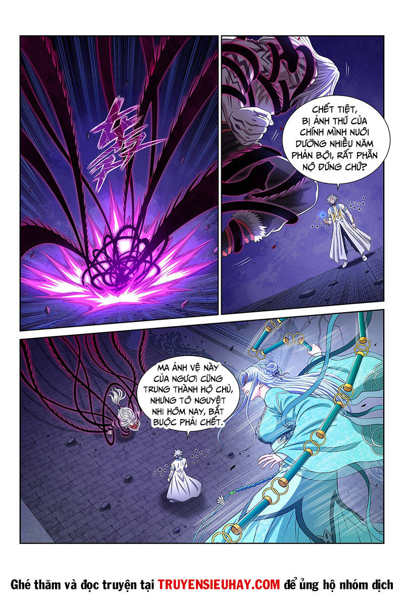 Ta Là Đại Thần Tiên Chapter 565 - Trang 2