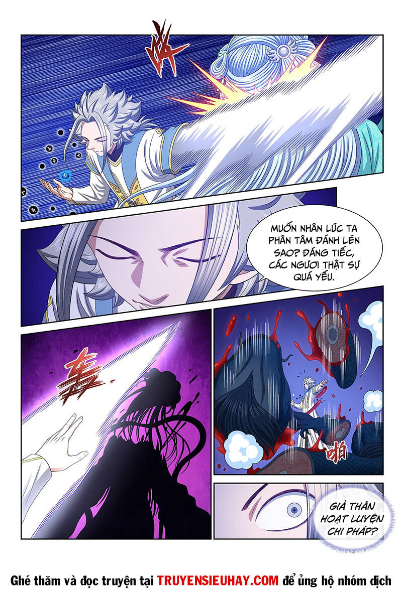 Ta Là Đại Thần Tiên Chapter 565 - Trang 2