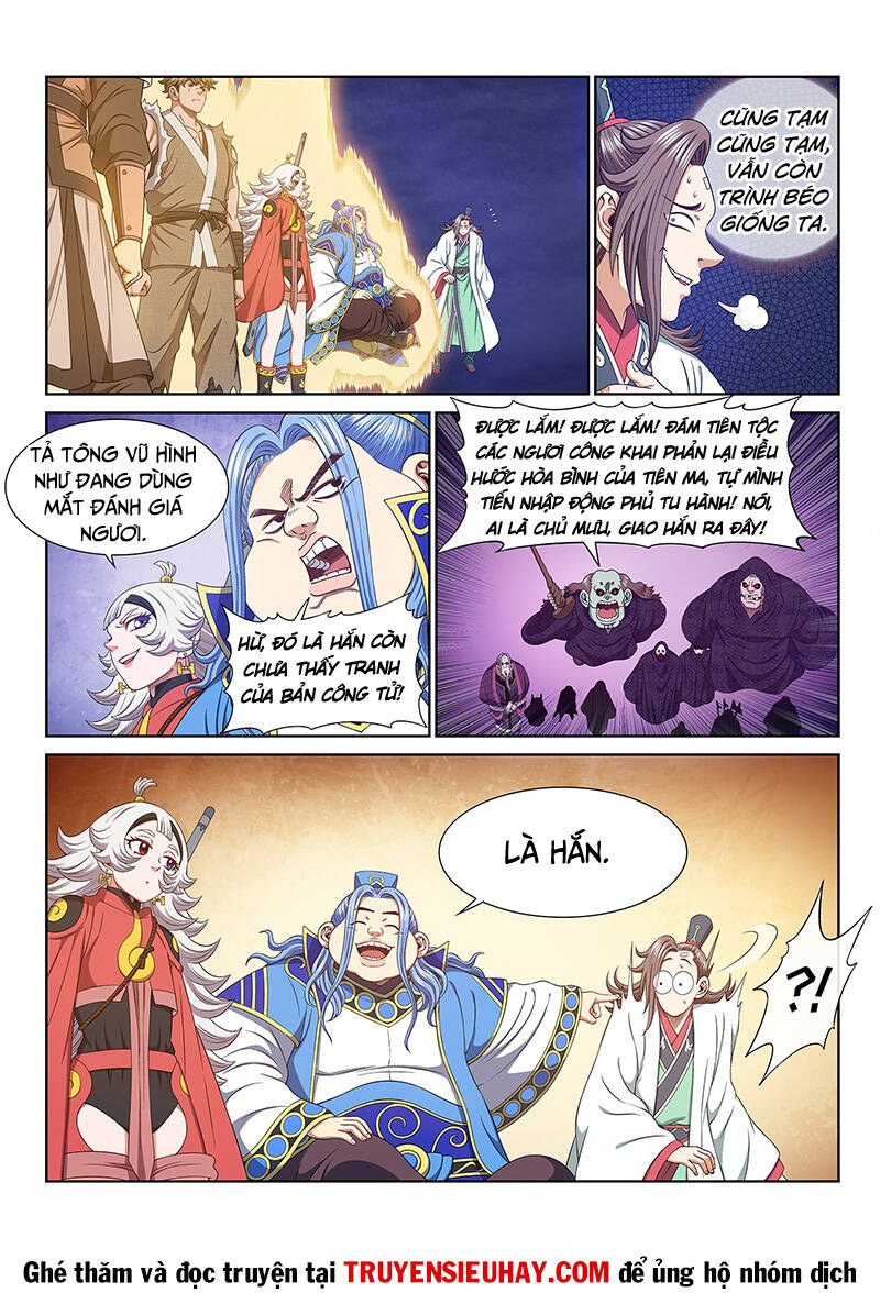 Ta Là Đại Thần Tiên Chapter 565 - Trang 2