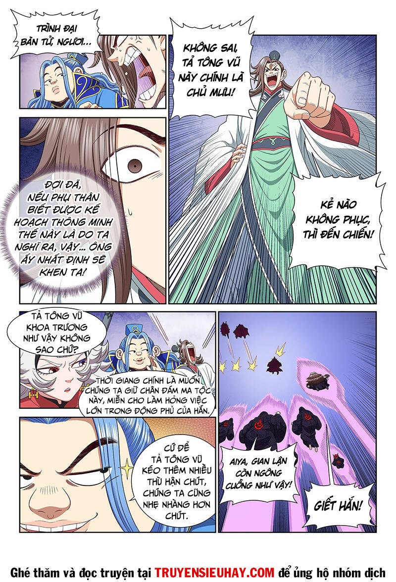 Ta Là Đại Thần Tiên Chapter 565 - Trang 2