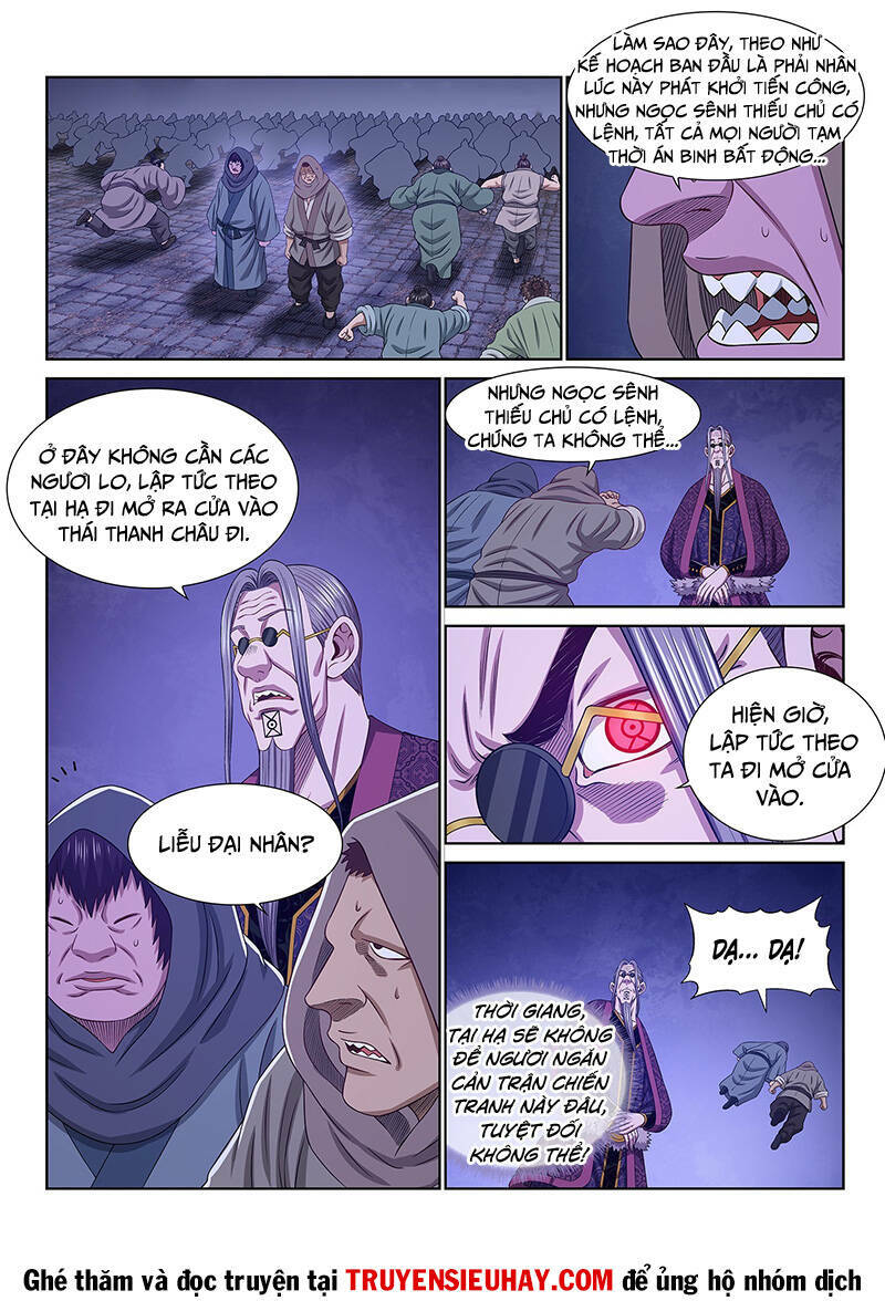 Ta Là Đại Thần Tiên Chapter 566 - Trang 2